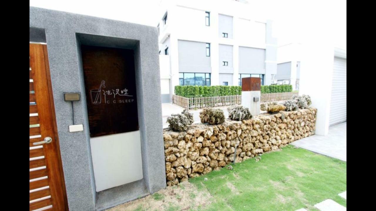 C.C. Sleep Apartment Magong Bagian luar foto